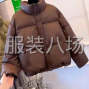 广州 - 海珠区 - 江海 - 专业手塞棉袄