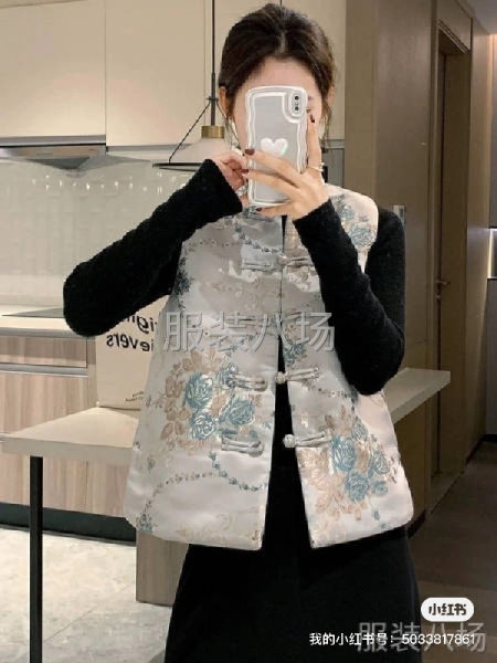 服装加工厂找订单-第4张图片
