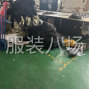 苏州 - 常熟市 - 专业生产裤类