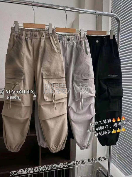 2-20人工厂/夫妻档，本市优先，需自行接送-第1张图片
