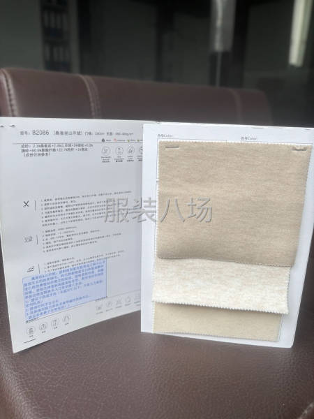 典韵 推荐-第4张图片