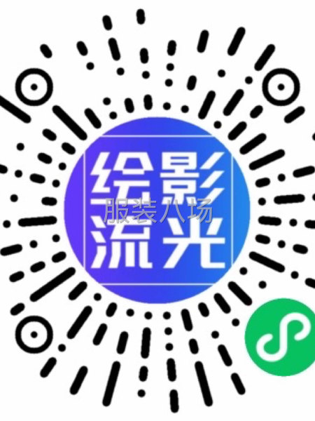 AI服装商拍，几毛钱实物图变模特图-第9张图片