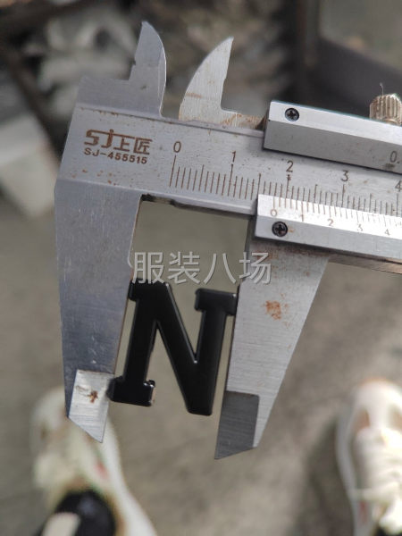 一站式服装辅料供应-第1张图片
