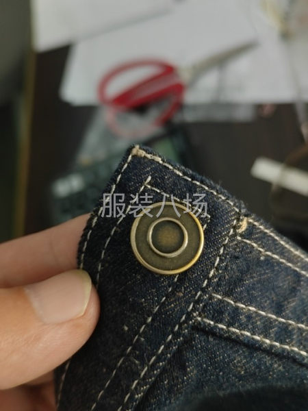 一站式服装辅料供应-第5张图片