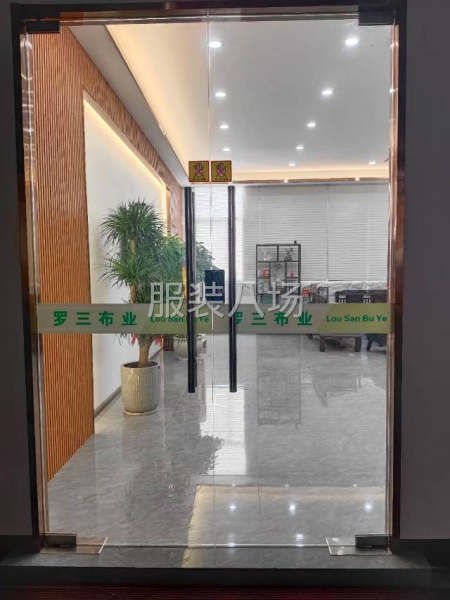 秋冬保暖面料现货供应二批-第1张图片