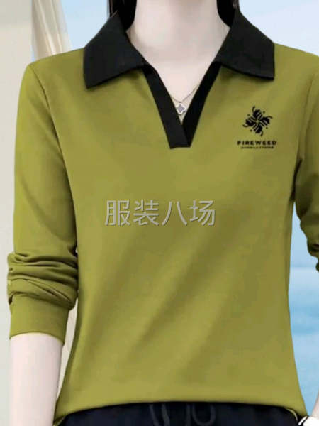 两人接裁片-第1张图片