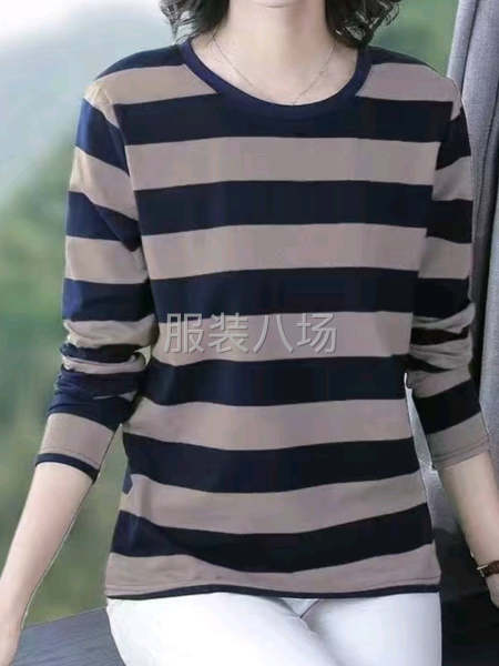 两人接裁片-第2张图片