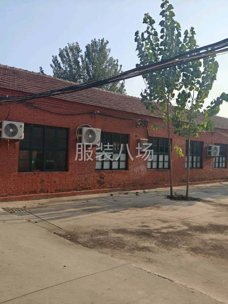 房租出租，水電空調(diào)齊全-第2張圖片