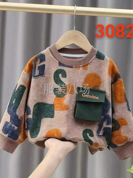 专业裁床加工或成品前中后道-第5张图片