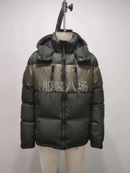 求职临时,经验8年-第1张图片