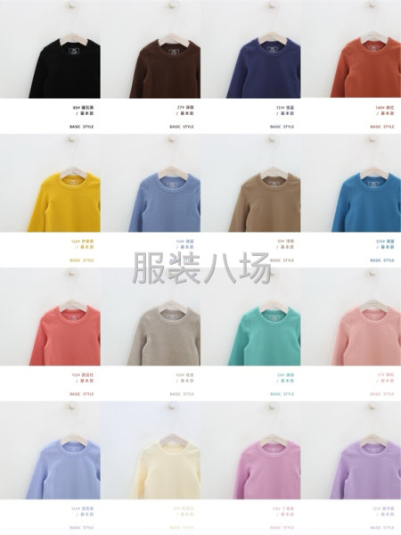可以领到15000/月四线打边-第2张图片