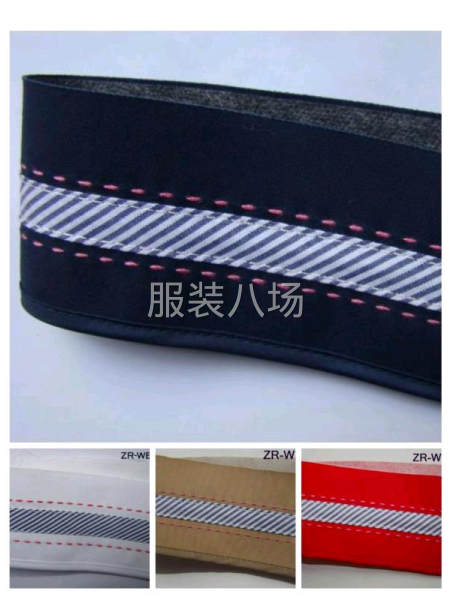 全品类–西裤腰里、休闲裤腰里、牛仔裤腰里系列产品-第2张图片