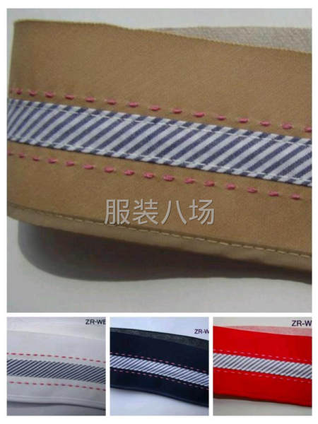 全品类–西裤腰里、休闲裤腰里、牛仔裤腰里系列产品-第3张图片