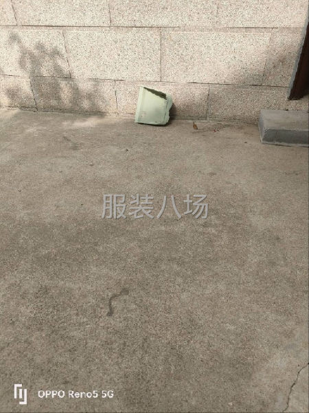 有外发的老板请联系-第1张图片