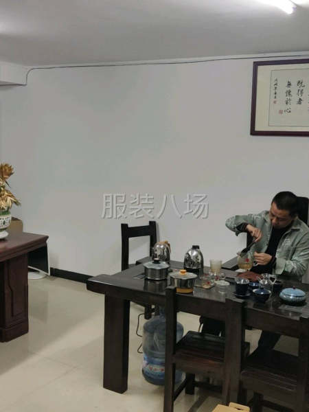 20-50人加工廠承接訂單-第3張圖片