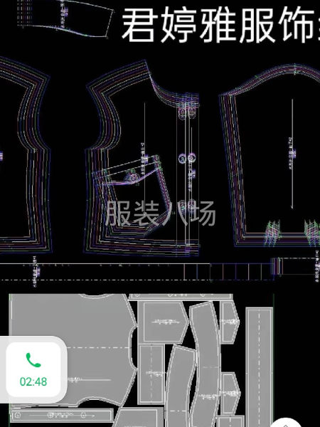 10-20人工厂寻求订单-第2张图片