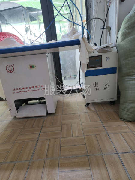 20-50人工厂寻求客户-第3张图片