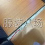 广州 - 海珠区 - 南洲 - 小作坊加工厂承接订单