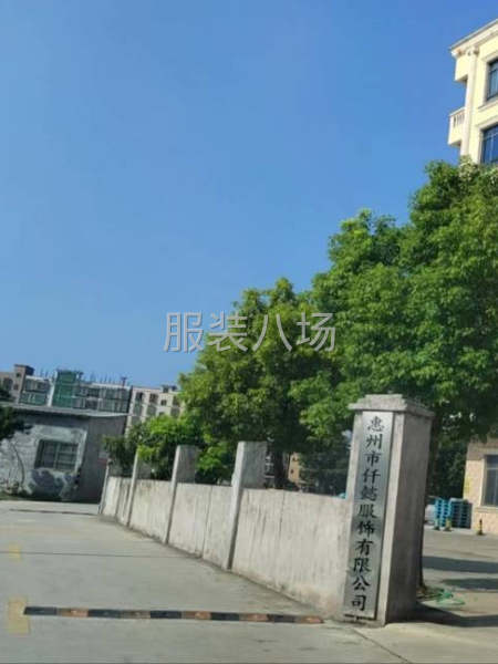 專業男裝中高端針織T恤衫、polo、衛衣、無縫系列服飾智造商-第3張圖片
