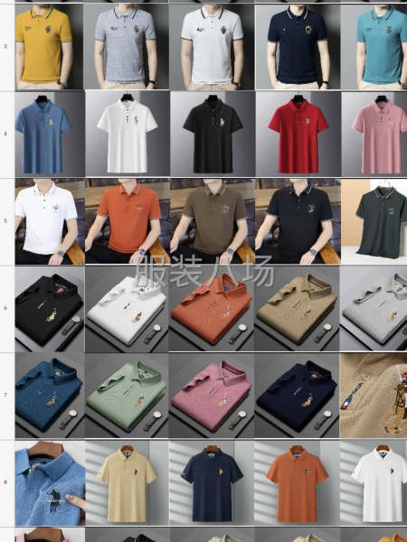 專業男裝中高端針織T恤衫、polo、衛衣、無縫系列服飾智造商-第6張圖片