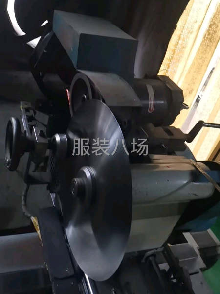 正在使用的全套切条机器-第3张图片