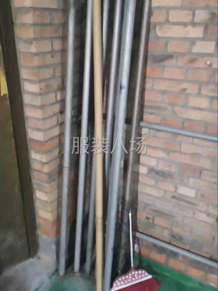 正在使用的全套切条机器-第6张图片