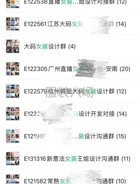 开发旺季！-第5张图片
