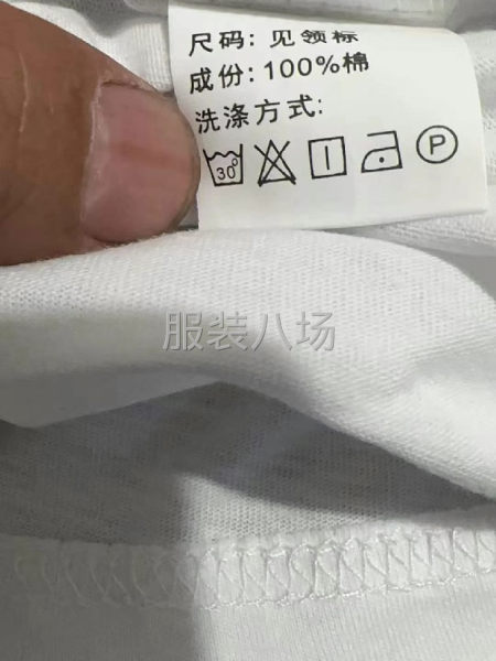 全棉短袖，还有5万件，全部箱装，颜色尺码齐全，全清价格不高，-第4张图片