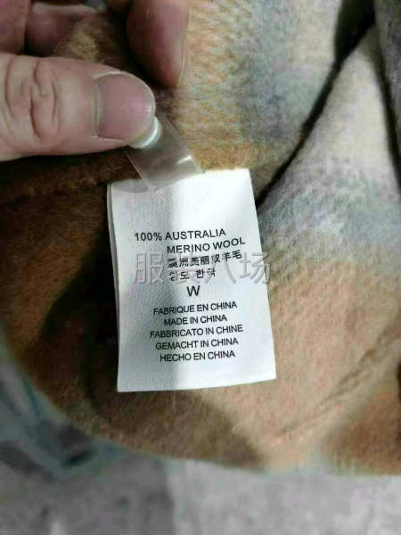 600件小香风格子双面尼羊毛外套，新款S-m-第4张图片