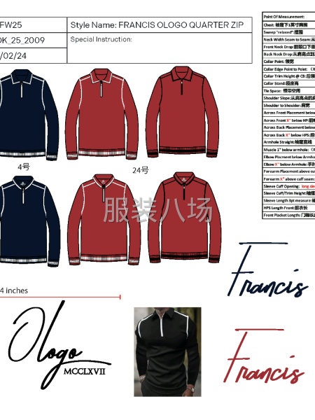 男装代加工厂，长期合作，福建优先考虑-第2张图片
