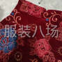 苏州 - 常熟市 - 辛庄 - 能吃苦耐劳的联系