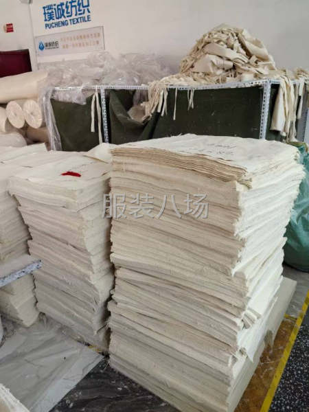 招熟练缝纫工-第2张图片