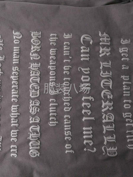 承接服装印花-第3张图片