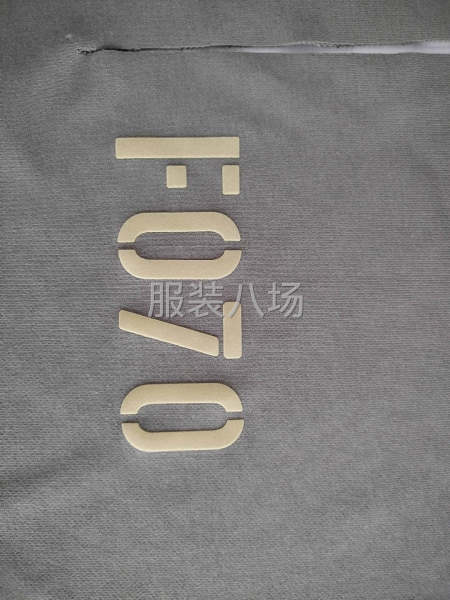 承接服装印花-第2张图片