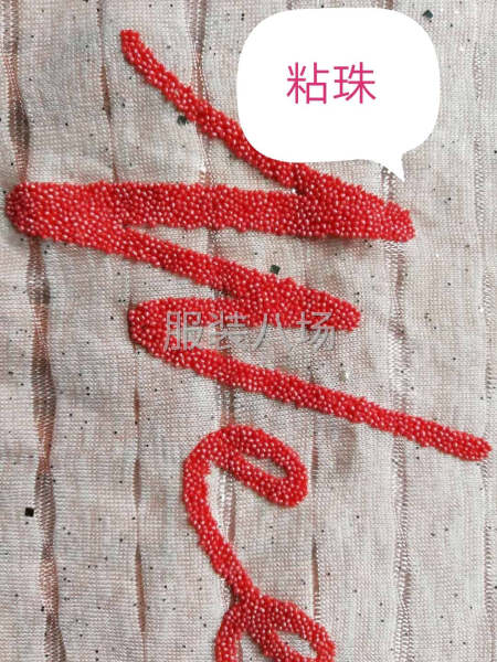承接服装印花-第4张图片