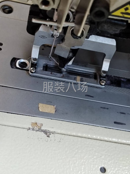 承接锁眼，订扣，砸四合扣，五爪扣，设备先进，出货快，保证质量-第1张图片