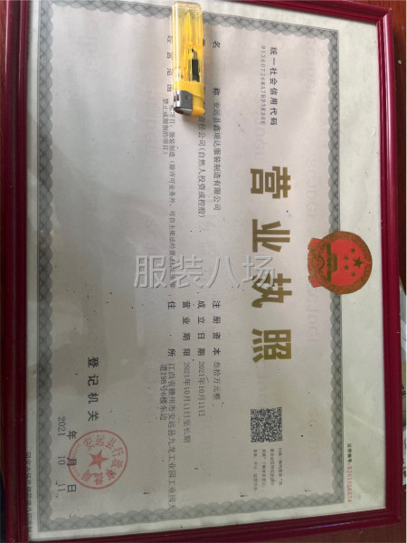 承接中东非洲连衣裙、衬衣-第1张图片