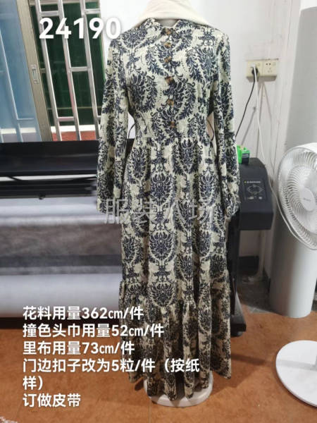 承接中东非洲连衣裙、衬衣-第2张图片