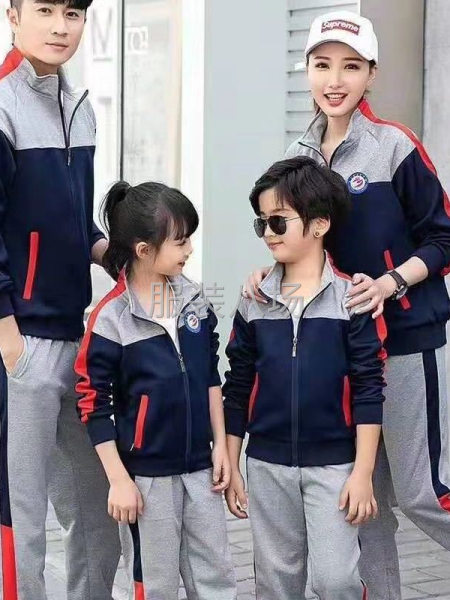 专注校服，运动服，承接订单都可以-第4张图片