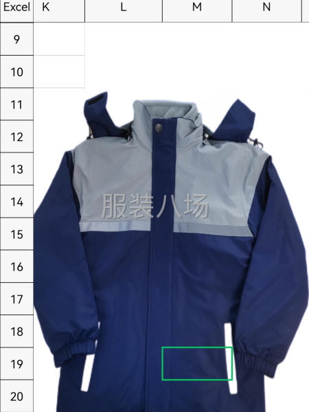 专注校服，运动服，承接订单都可以-第3张图片