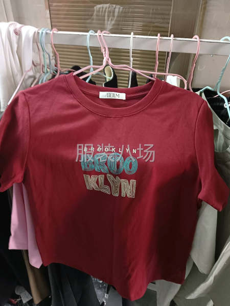 20-50人加工厂承接订单-第1张图片