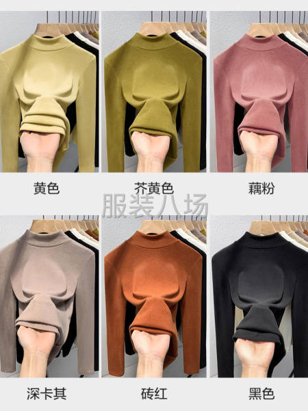 打底系列 女装 家居系列-第4张图片