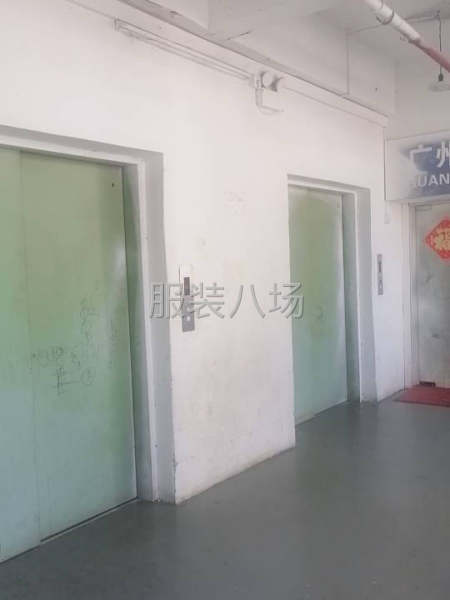 服裝、鞋類、皮具生產、加工廠房、倉庫-第2張圖片