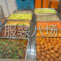 杭州 - 萧山区 - 欢迎大家加入我们团队