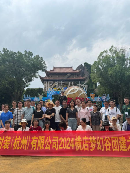 欢迎大家加入我们团队-第5张图片