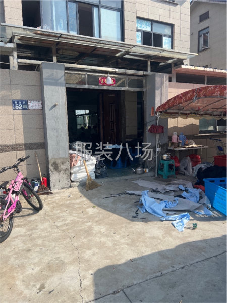 招大烫一名，计件包月均可-第1张图片