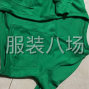 苏州 - 常熟市 - 常熟服装城 - 招熟练拷边车工，平车工。...