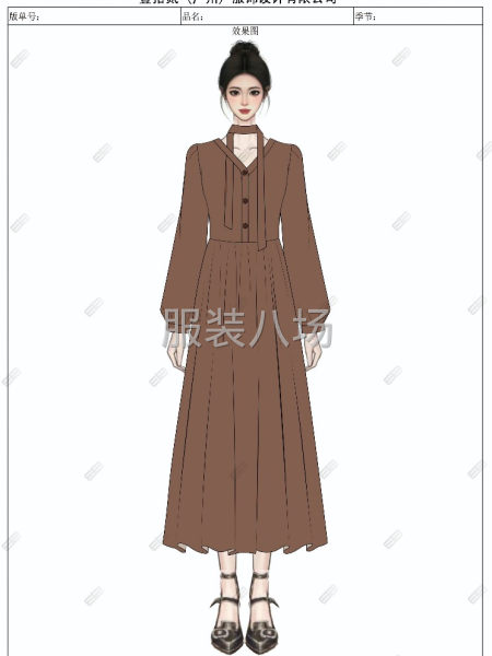 服装设计开发-第4张图片