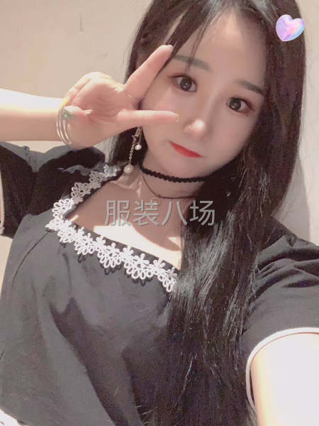 小作坊工厂寻求订单-第3张图片