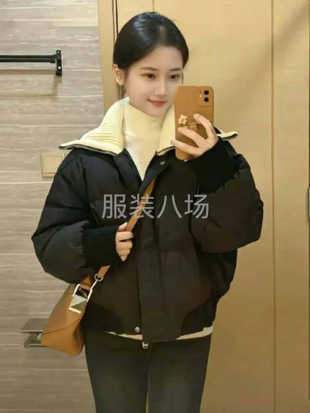 小作坊工厂寻求订单-第1张图片